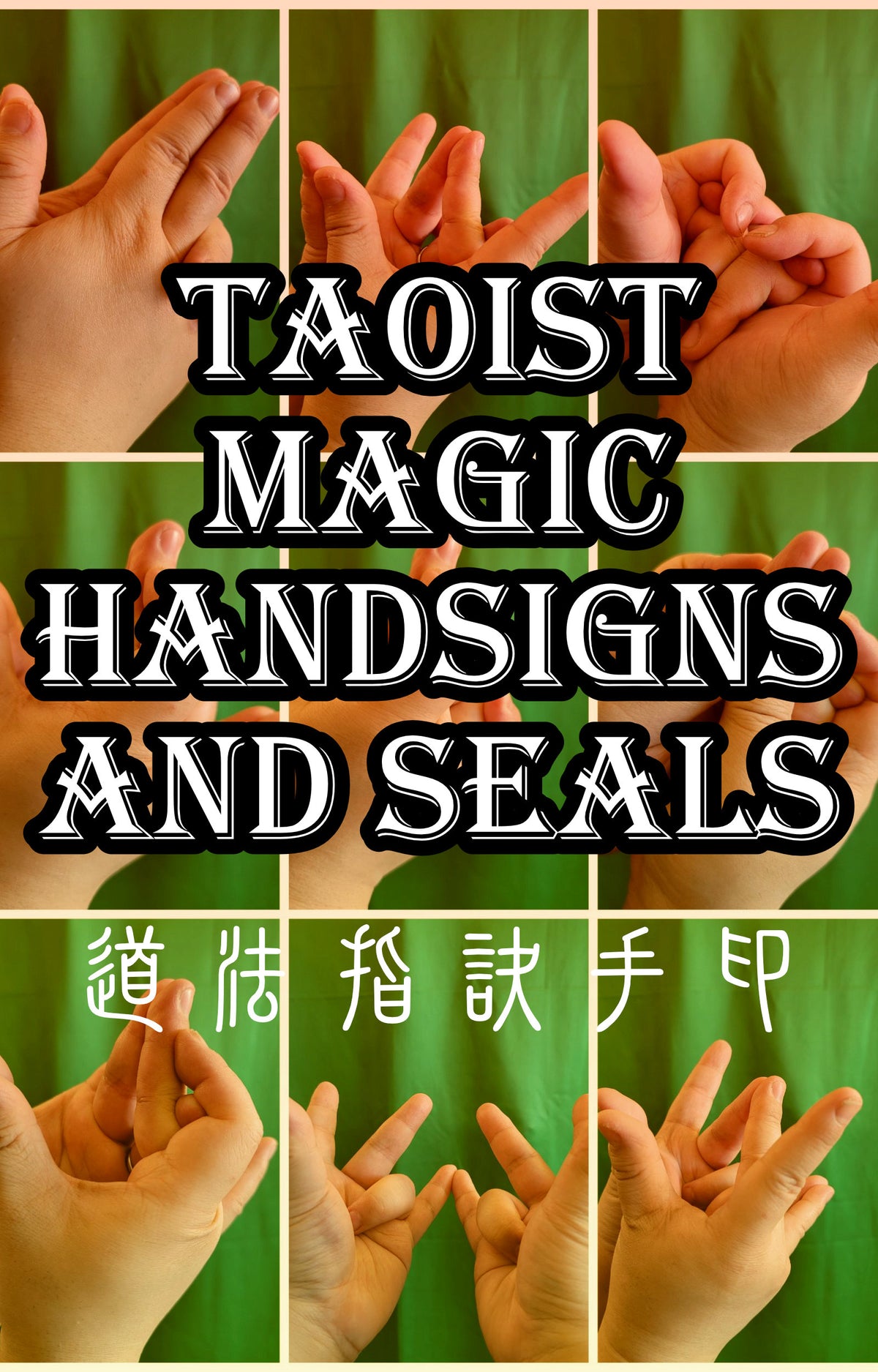 TYL Handsigns and Seals PDF Version Book